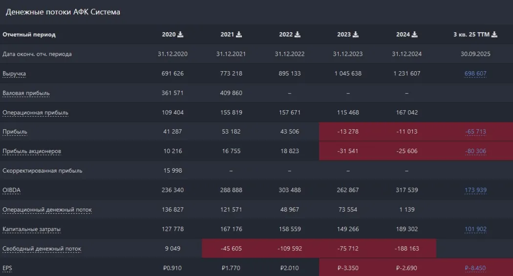 photo2025-11-2912-20-14 (5).jpg