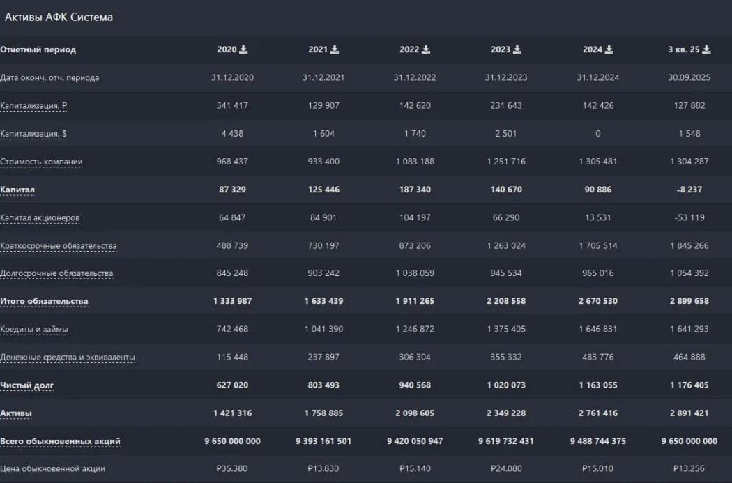 photo2025-11-2912-20-14 (4).jpg