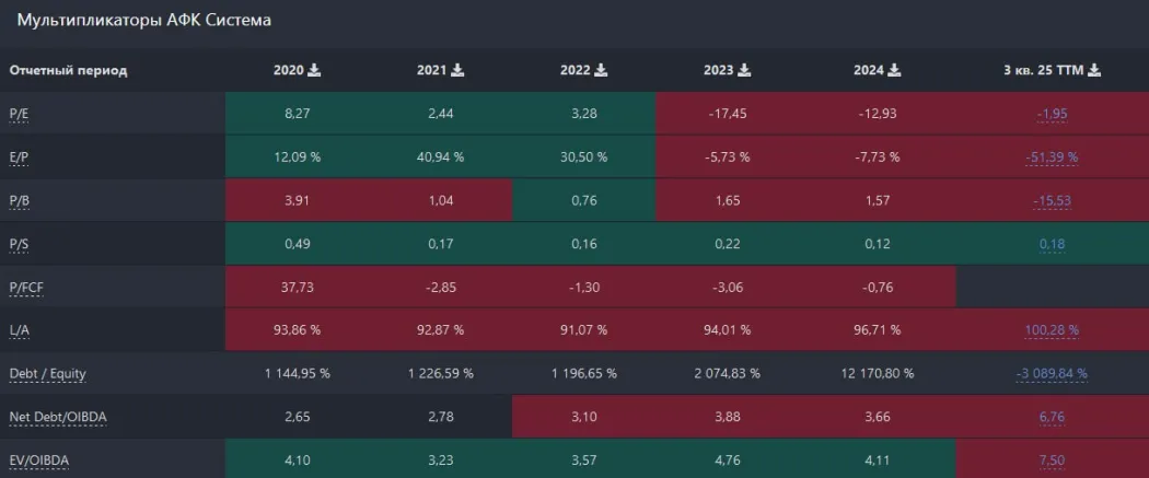 photo2025-11-2912-20-14 (3).jpg