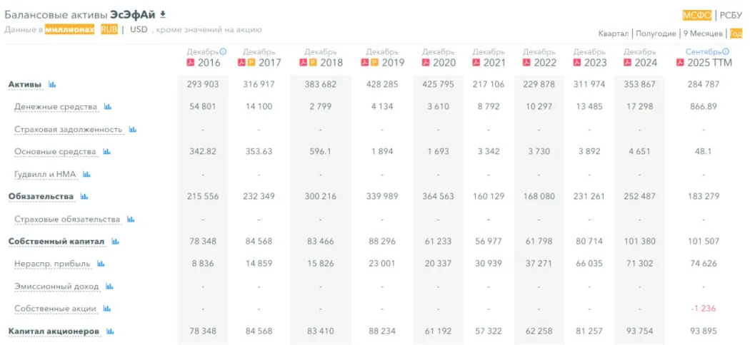 photo2026-01-2016-03-34 (2).jpg