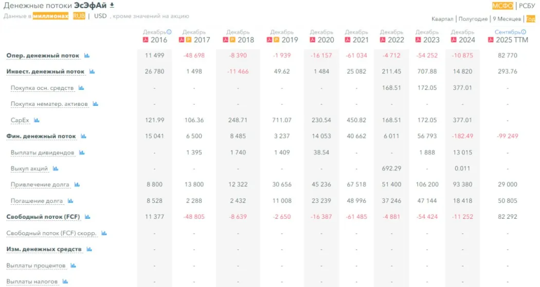 photo2026-01-2016-03-35 (2).jpg