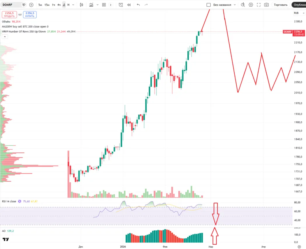 photo2026-02-2410-44-21 (2).jpg