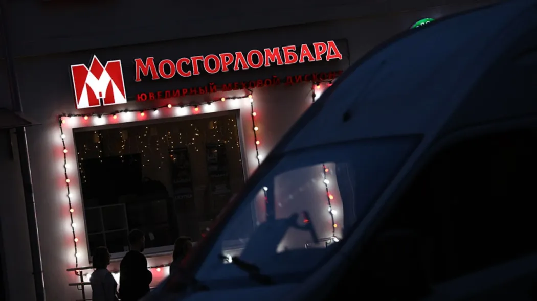 photo2026-02-0712-33-50 (3).jpg