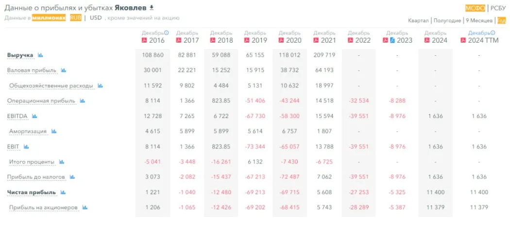 photo2025-07-2601-26-11 (3).jpg