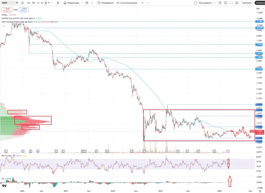 photo2026-02-1613-01-12 (2).jpg