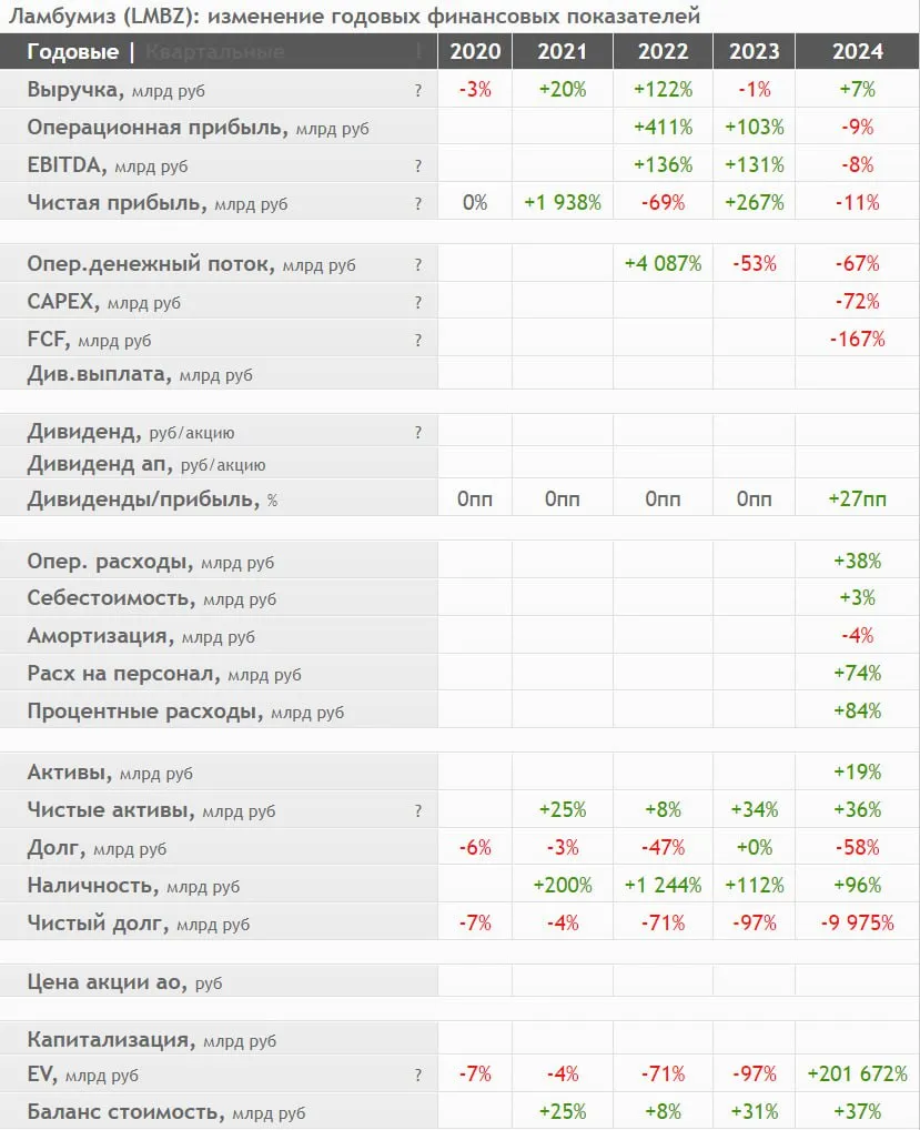 photo2025-05-2602-18-12 (2).jpg