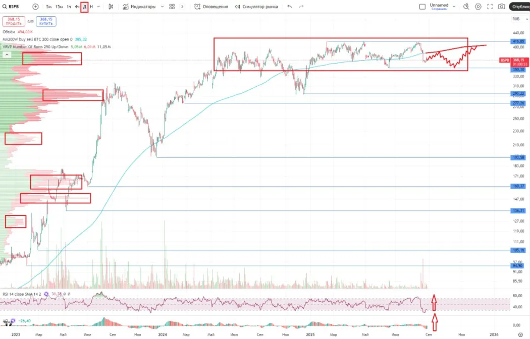 photo2025-08-2923-00-16 (3).jpg