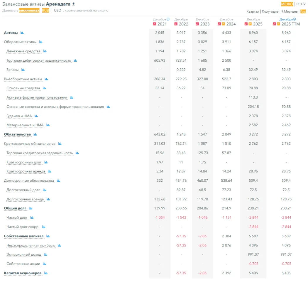 photo2026-03-3013-49-26 (7).jpg