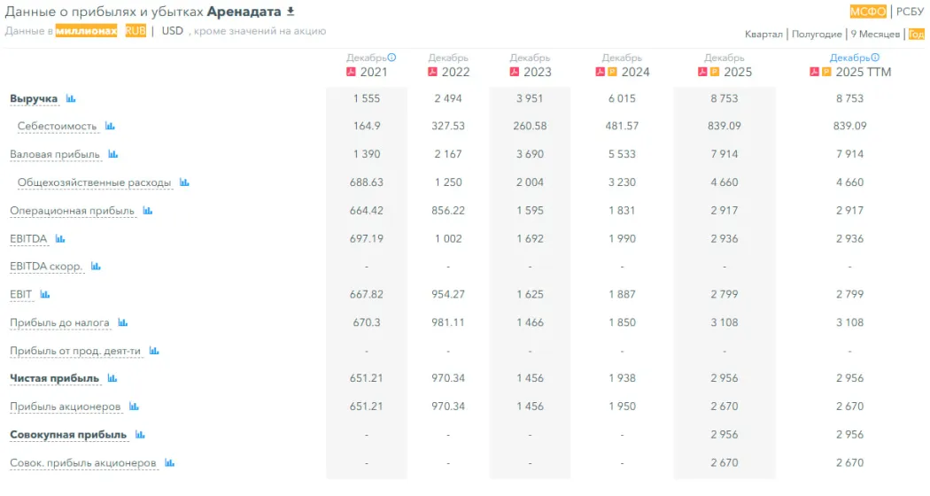 photo2026-03-3013-49-26 (6).jpg