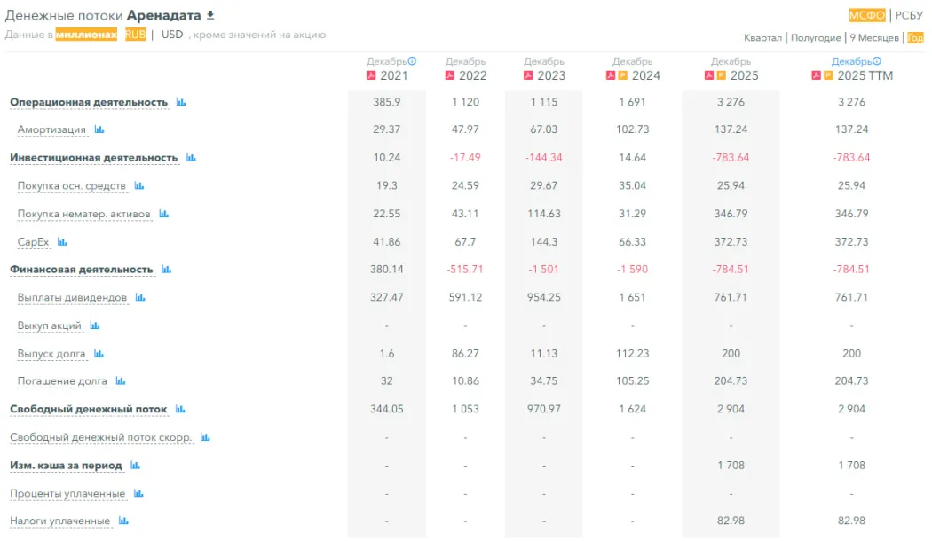 photo2026-03-3013-49-26 (5).jpg