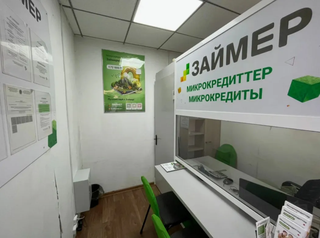 photo2026-04-0208-37-25 (4).jpg