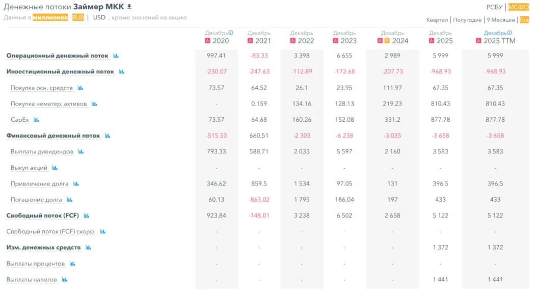 photo2026-04-0208-37-31 (3).jpg