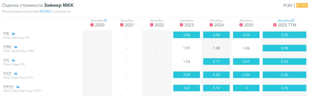 photo2026-04-0208-37-31 (2).jpg