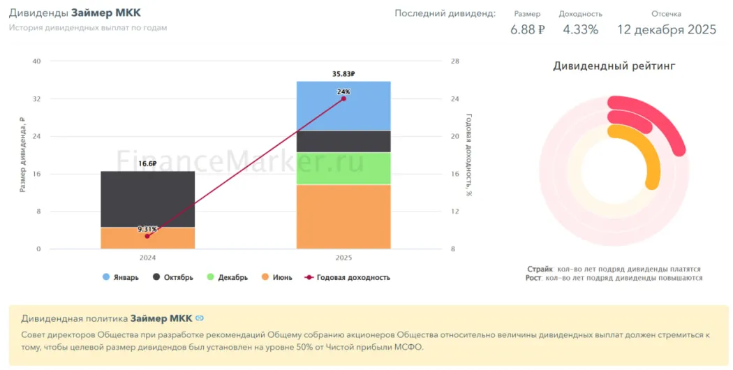photo2026-04-0208-37-33 (2).jpg