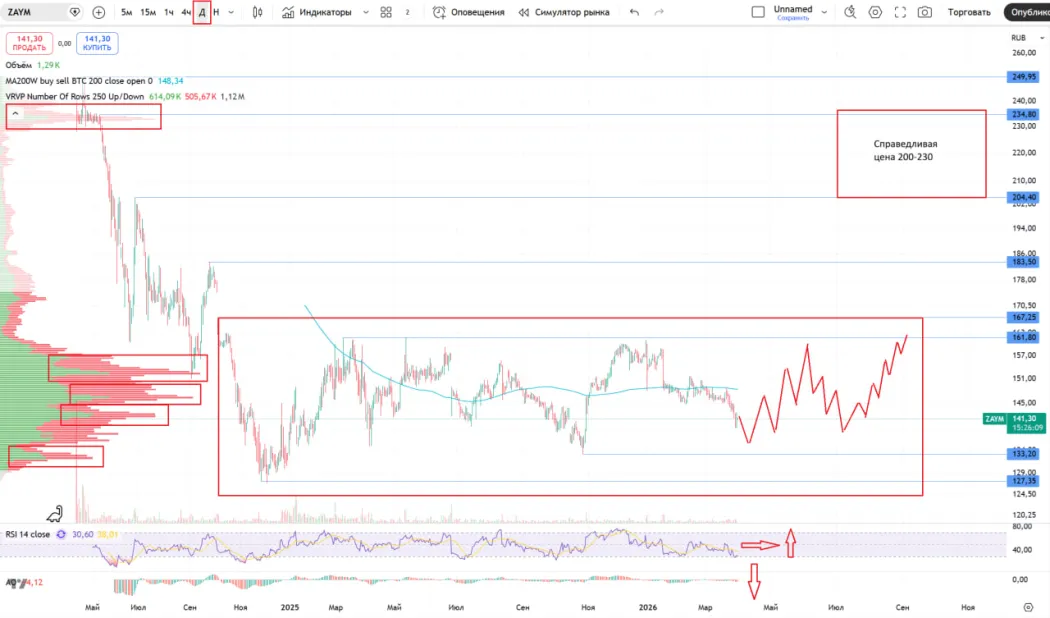 photo2026-04-0208-37-25 (3).jpg