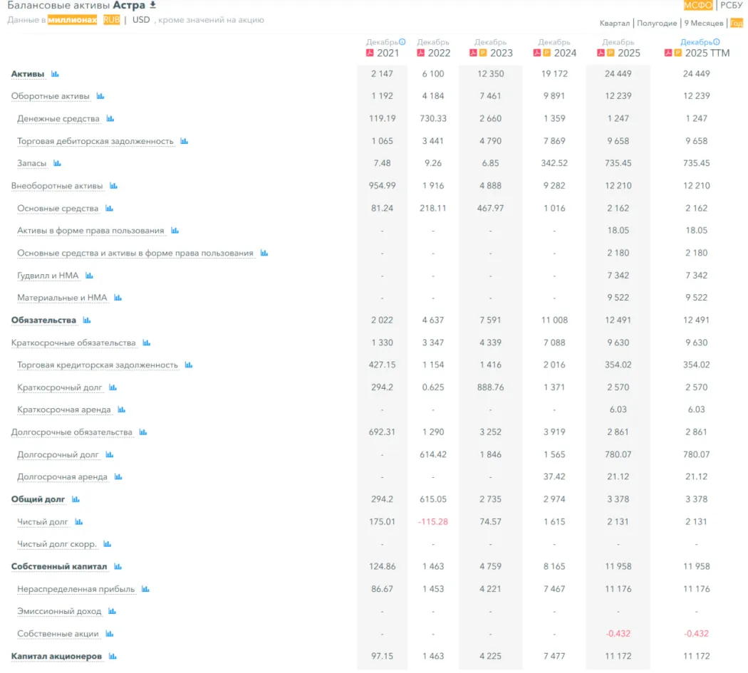 photo2026-04-0301-44-14 (7).jpg