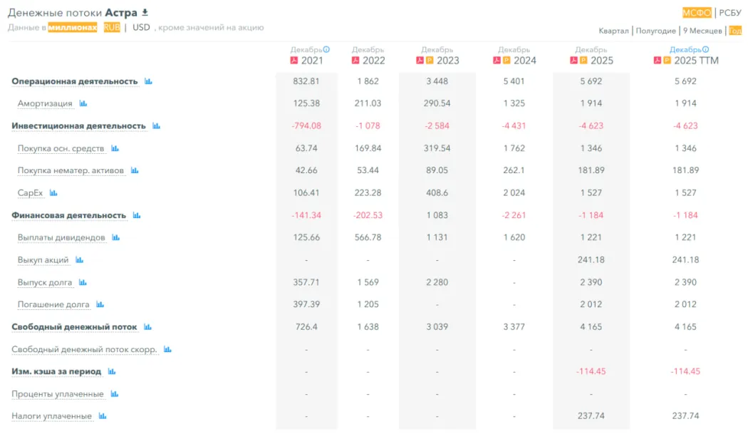 photo2026-04-0301-44-14 (5).jpg