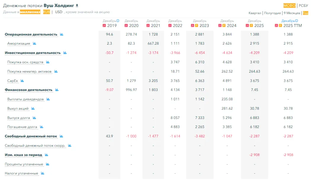 photo2026-04-0712-24-44 (6).jpg