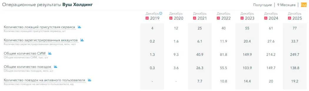 photo2026-04-0712-24-44 (5).jpg