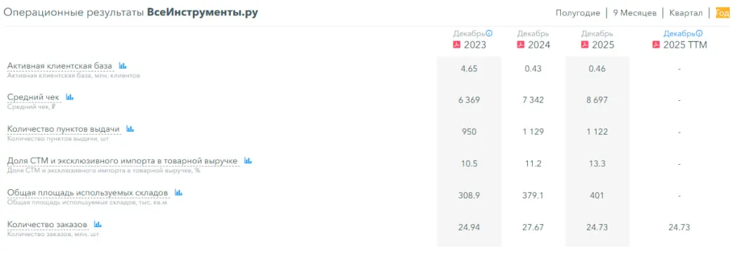 photo2026-04-0720-40-32 (5).jpg