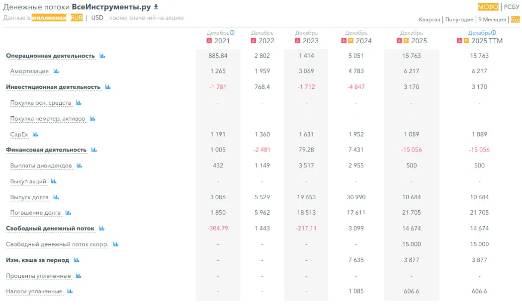 photo2026-04-0720-40-32 (6).jpg