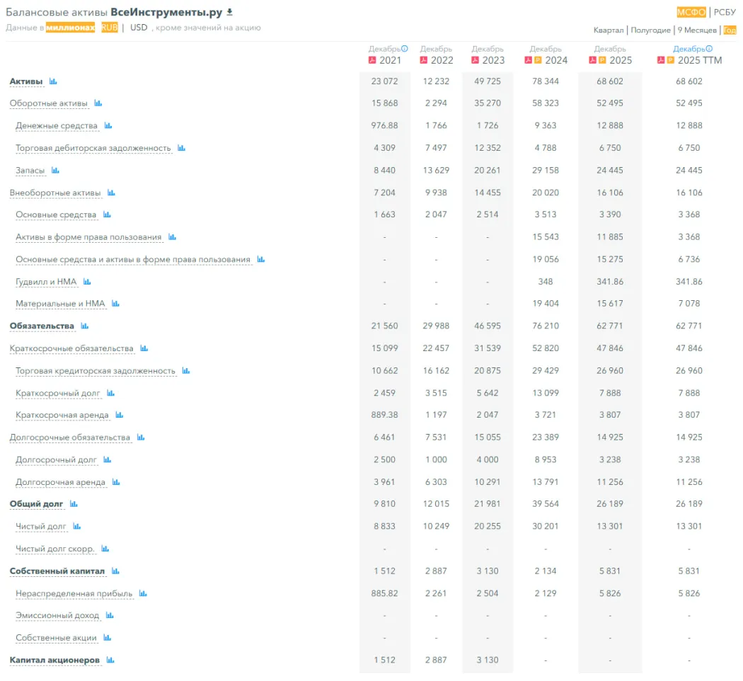 photo2026-04-0720-40-32 (8).jpg