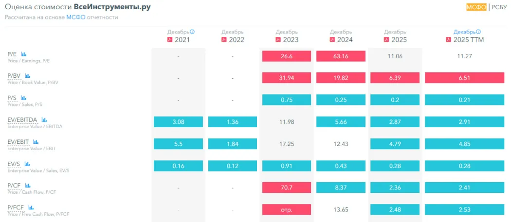 photo2026-04-0720-40-32 (4).jpg