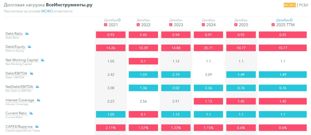 photo2026-04-0720-40-32 (3).jpg