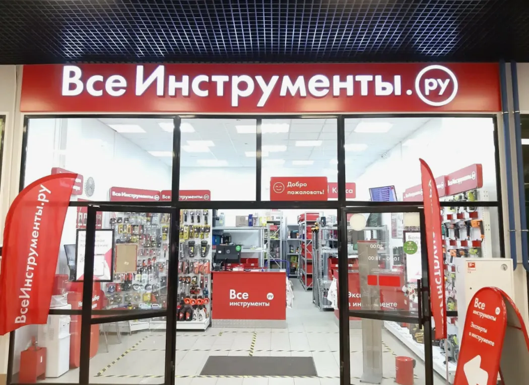 photo2026-04-0720-40-31 (2).jpg