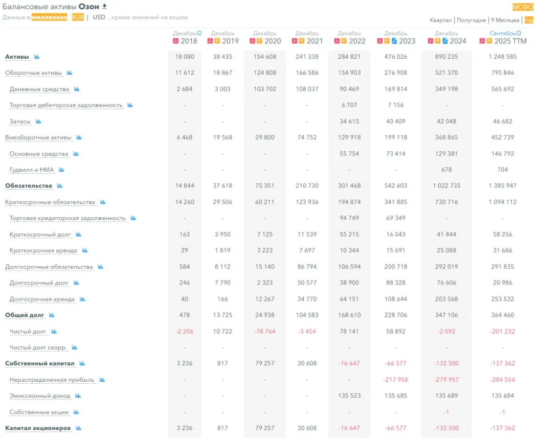 photo2026-01-3011-11-08 (2).jpg