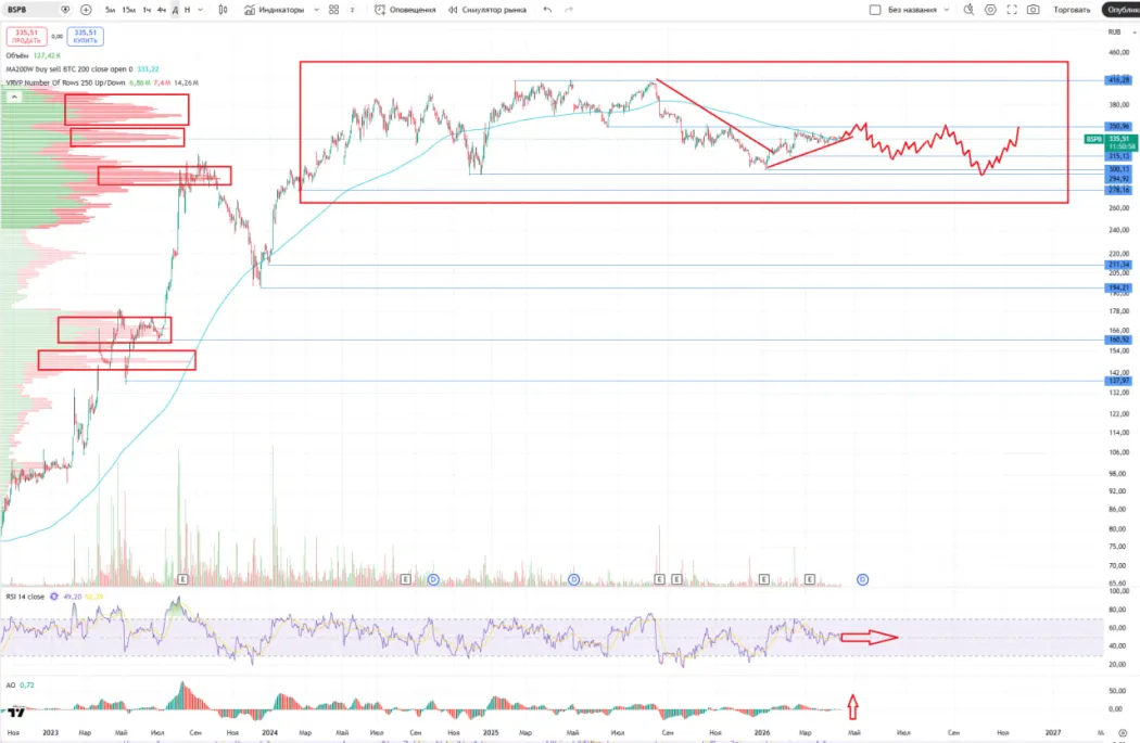 photo2026-04-1512-11-37 (3).jpg