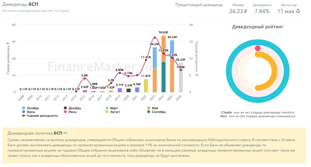 photo2026-04-1512-11-38 (2).jpg