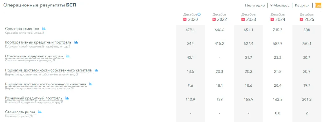 photo2026-04-1512-11-38 (5).jpg