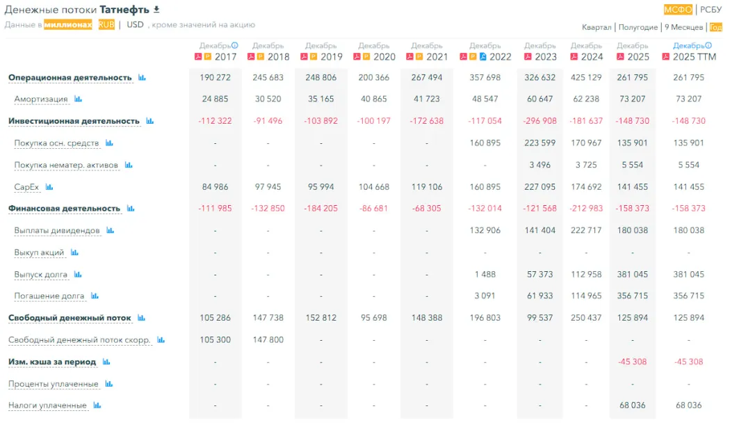 photo2026-04-2621-37-26 (5).jpg