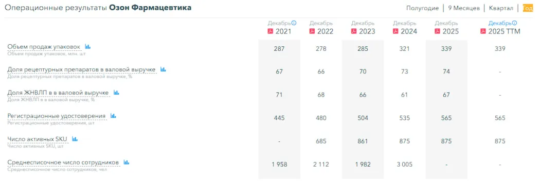 photo2026-04-2812-07-35 (6).jpg