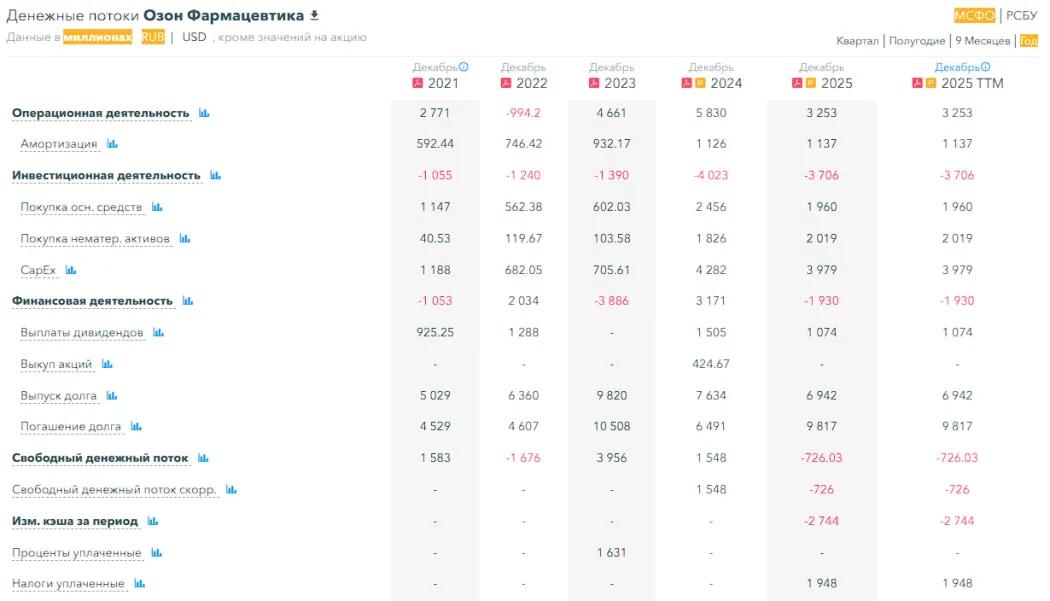 photo2026-04-2812-07-35 (5).jpg