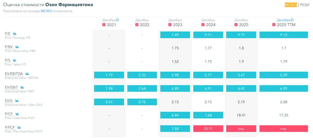 photo2026-04-2812-07-35 (4).jpg