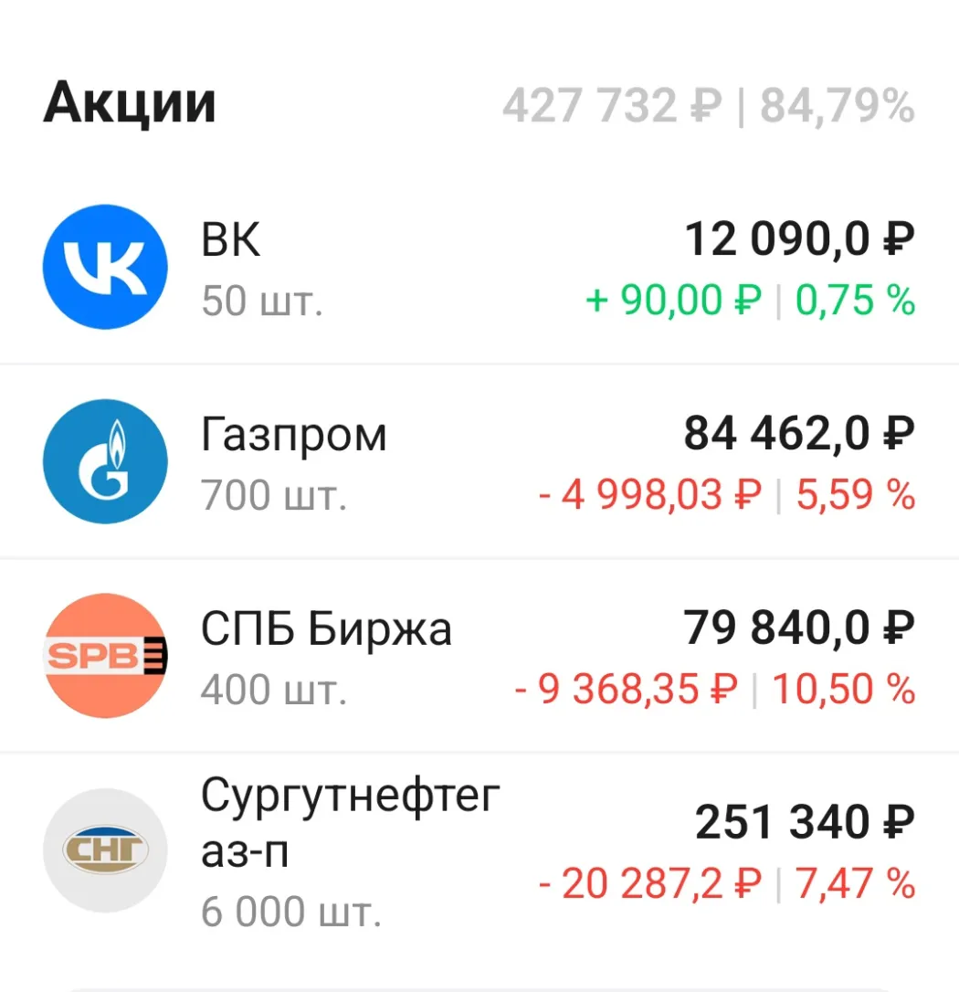 1000114317.jpg