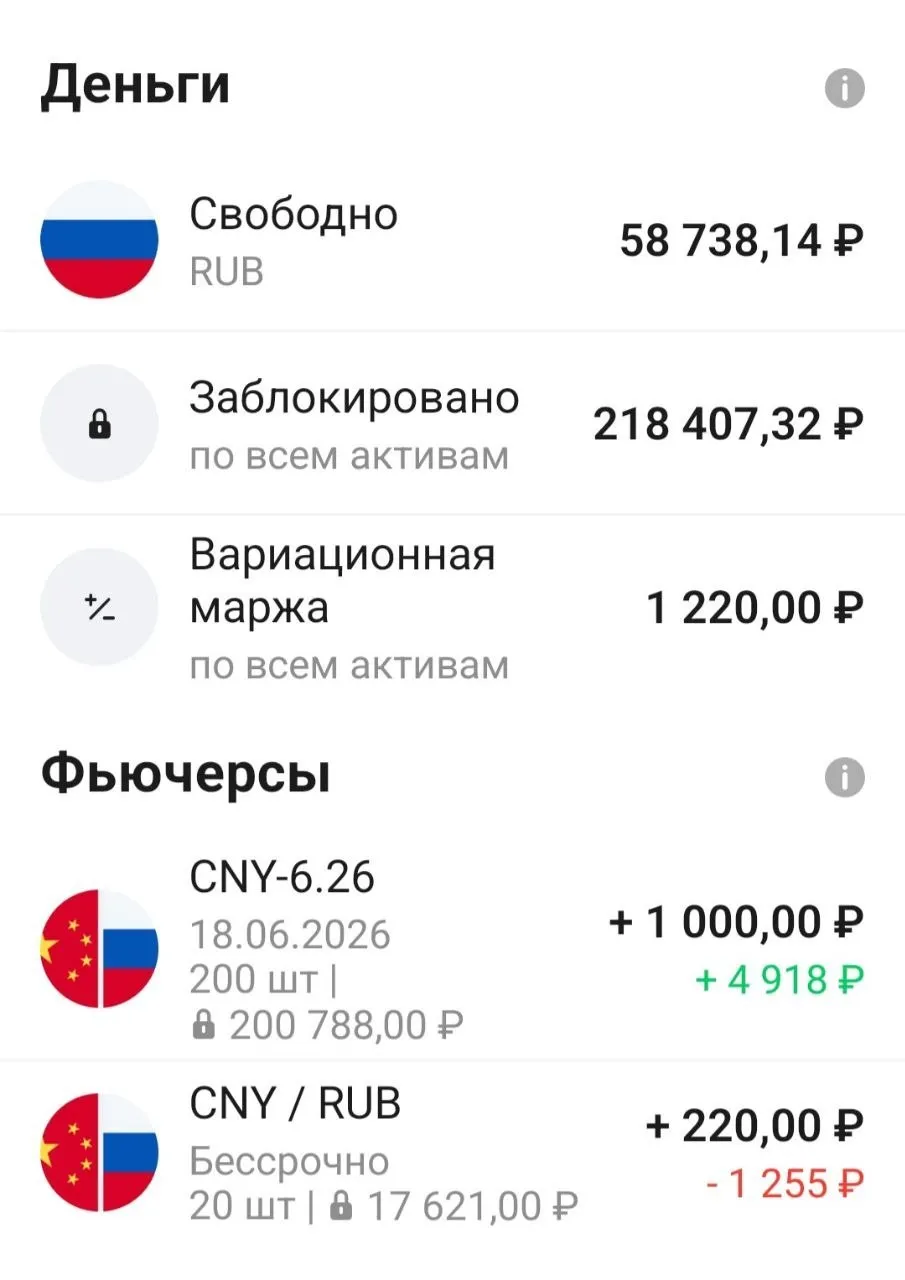 1000114348.jpg