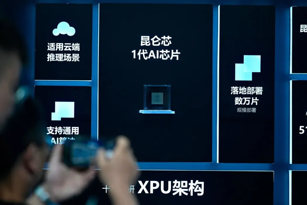 Screenshot_228.jpg