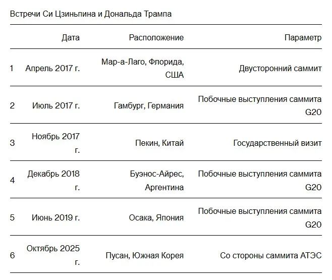 Screenshot_237.jpg