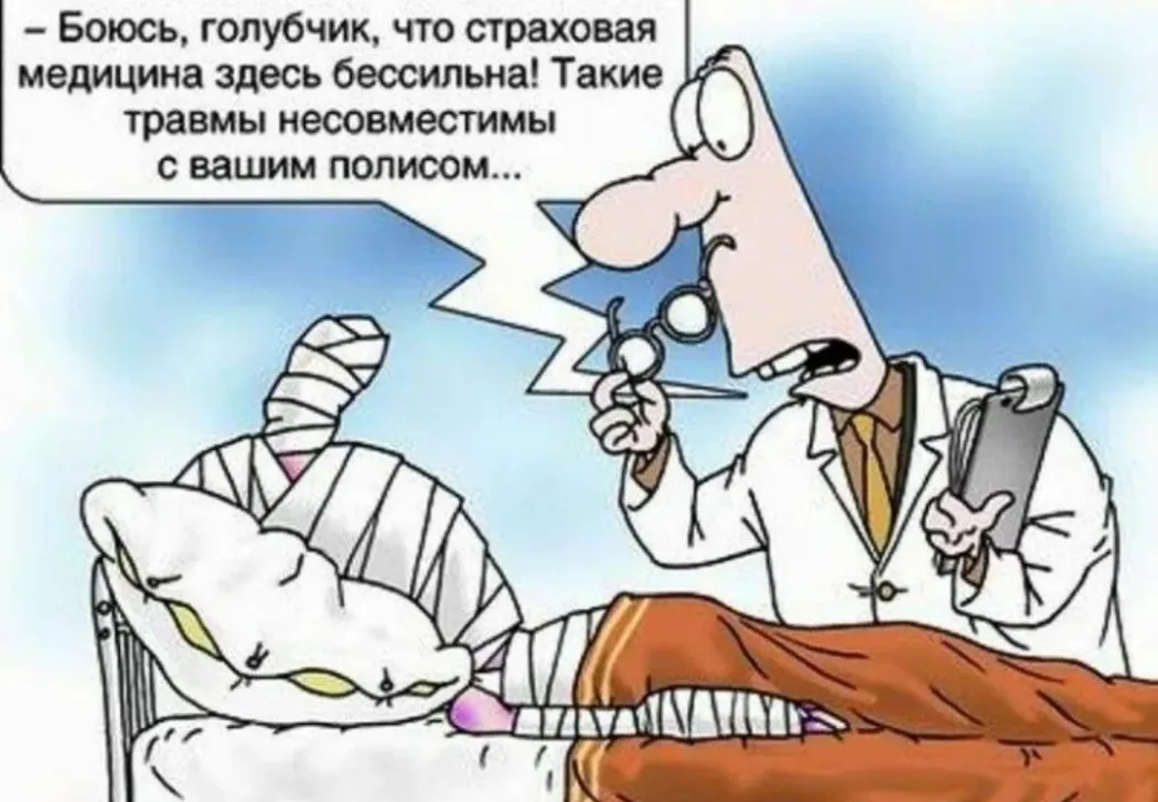 Screenshot20260519-120550Telegram.jpg