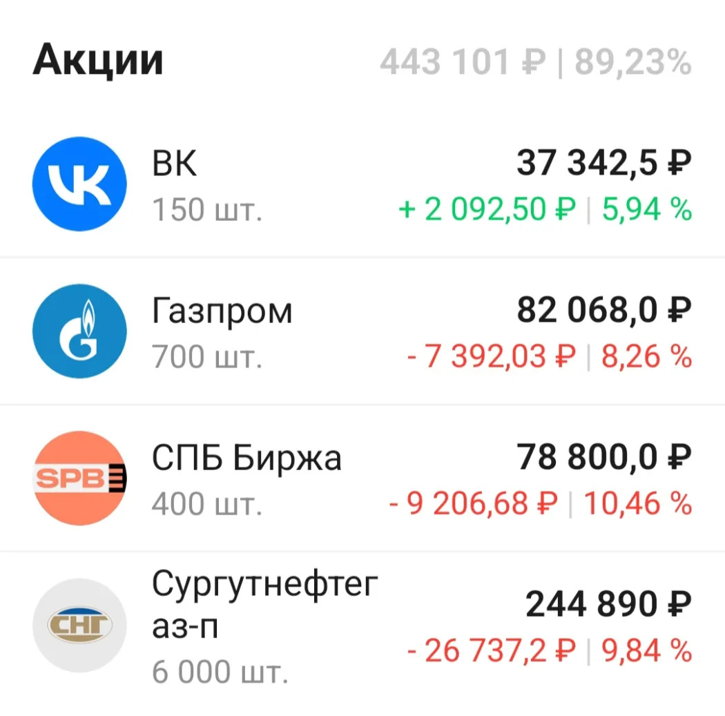 1000114919.jpg