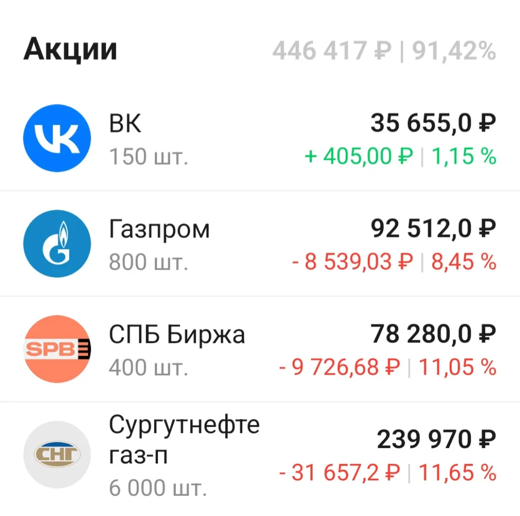 1000115211.jpg