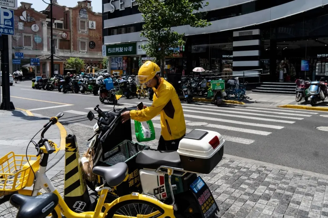 Screenshot_369.jpg