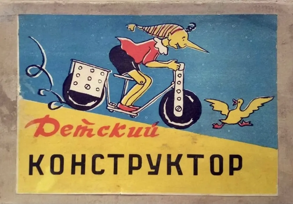 Screenshot20260604164440_Telegram.jpg