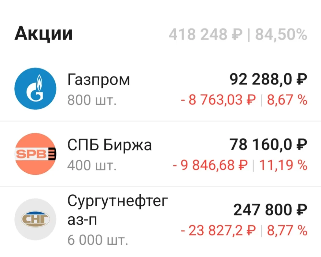 1000115304.jpg