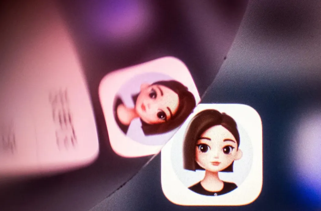 Screenshot_536.jpg