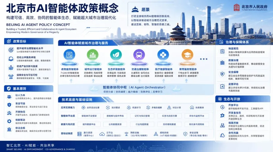 Screenshot_4.jpg