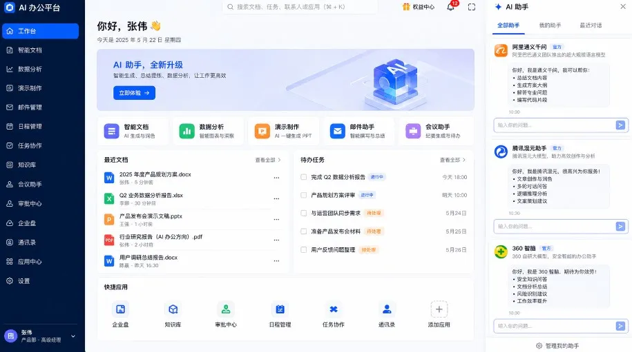 Screenshot_36.jpg